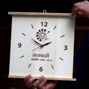 Wooden Clock Square